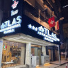 Отель Atlas International Hotels, фото 30