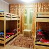 Гостиница Hostel Uyt in Kursk, фото 5