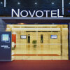 Отель Novotel Guiyang Downtown в Гуиянг