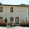 Отель Ferienhaus Poggio Al Turco, фото 1