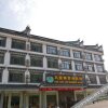 Отель Tiantangzhai Business Hotel, фото 8
