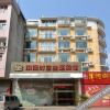 Отель Langman Shikong Motel, фото 8