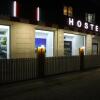 Отель Lind Hostel and Guest House в Гюмри