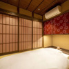 Отель KAGABI Temari, фото 15