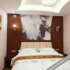Отель Baoshan Jingxin Hotel (Railway Station), фото 8