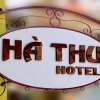 Отель Ha Thu Hotel, фото 19
