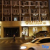 Отель Guijing Hotel, фото 2