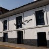 Отель Cusco Hostel Inti в Куско