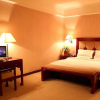 Отель Kaiyue Hotel, фото 2