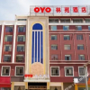 Отель Qujing linyuan theme hotel, фото 5