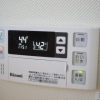 Отель Guesthouse Omihachiman, фото 10