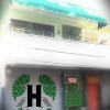 Отель Hostal Arboleda, Colonial Zone, Santo Domingo, фото 49