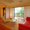 Отель Hakone Tokino Shizuku, фото 4
