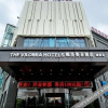 Отель The Vilomia Hotels (Linyi Shengshang), фото 7