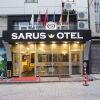 Отель Seyhan Sarus Otel Adana, фото 1