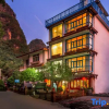 Отель Yangshuo For Love Inn, фото 28