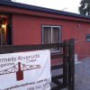 Отель Carmelo RIVERSIDE Bungalows, фото 1