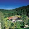 Отель Waldhotel Fehrenbach, фото 1