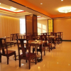 Отель Linyi Xizhi Hotel, фото 18