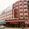 Отель Wenzhou Ruisite Hotel - Longgang, фото 17