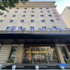 Отель Yilong Anyun Hotel (Nantong Haohe Scenic Area Branch), фото 6