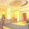 Отель Youhao Hotel, фото 15