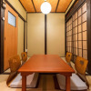 Отель New open Japanese Style Yama, фото 8