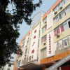 Отель Foshan Aijun Hotel (Nanhai Jinsha Market Shop), фото 5