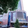 Отель Youde Hotel, фото 1