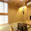 Отель Luck You Kyoto Bukkoji-Higashimachi, фото 5