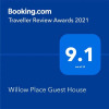 Отель Willow Place Guest House, фото 13