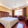 Отель Green Tree Inn (Lanzhou Railway Station Subway Station) в Ланьчжоу