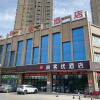 Отель Thank Inn Xinjiang Bazhou Korla City Jianguo Bei Road, фото 1