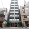 Отель HG Cozy Hotel 63, фото 8