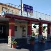 Отель American Inn Sedalia в Седалии