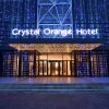 Отель Orange Crystal Hotel Wusi Square Seaview, фото 9