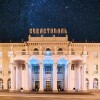 Гостиница Best Western Sevastopol Hotel, фото 5