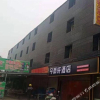 Отель Jinyuxuan Hotel, фото 3