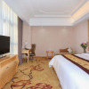 Отель Vienna International Hotel - Ningbo City West Xintiandi, фото 11