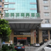 Отель Guomeicheng Commerce, фото 1