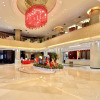 Отель Yindu Hotel Yiwu, фото 2