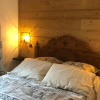 Отель Appartement Valloire, 2 pièces, 4 personnes - FR-1-263-475, фото 4