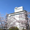 Отель Okayama International Hotel в Окаяме