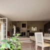 Отель Pick Your Place Antibes, фото 24