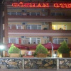Отель Gokhan Hotel, фото 1