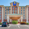 Отель Comfort Inn International Dr., фото 1