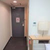 Отель Ueno Frex Hotel, фото 2