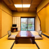 Отель Kyoto Ryokan SAKANOUE, фото 10