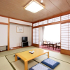 Отель Kyukamura Ohkunoshima, фото 1