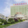 Отель Xining Grand Cross wassim Hotel, фото 4